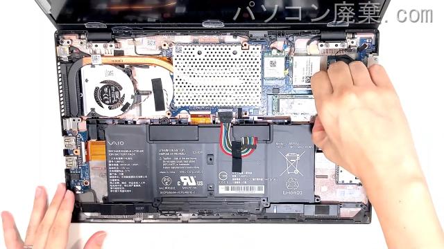 VAIO VJPK11C12NのHDD(SSD)の場所です