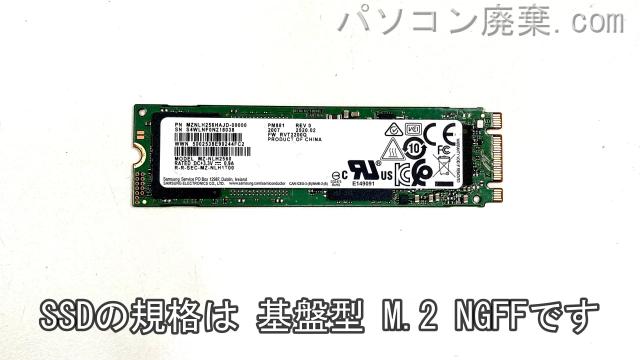 VAIO VJPK11C12N搭載されているハードディスクはSSD(NGFF)です。