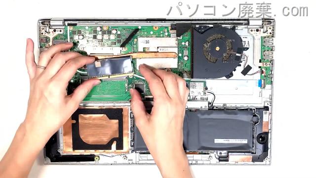 VivoBook 15 X512Fのメモリの場所