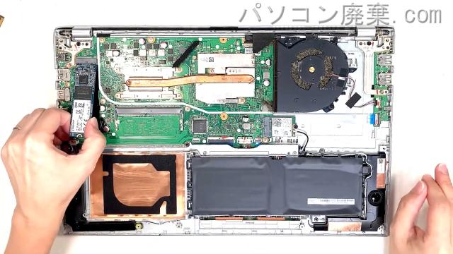 VivoBook 15 X512FのHDD(SSD)の場所です