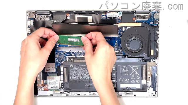 Pavilion x360 Convertible 14-dw0046TUのメモリの場所