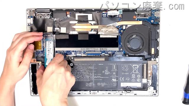 Pavilion x360 Convertible 14-dw0046TUのHDD(SSD)の場所です
