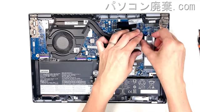 ideaPad Flex 5 14ALC05のHDD(SSD)の場所です