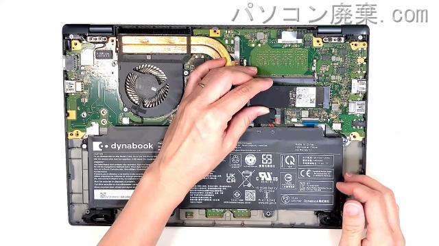 dynabook GZ/HSL W6GZHS5RBLのHDD(SSD)の場所です