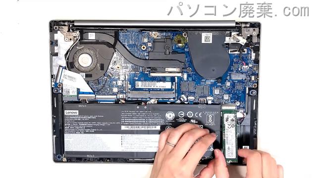 ideaPad S540-14IMLのHDD(SSD)の場所です