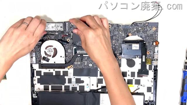 MS-14B3のHDD(SSD)の場所です