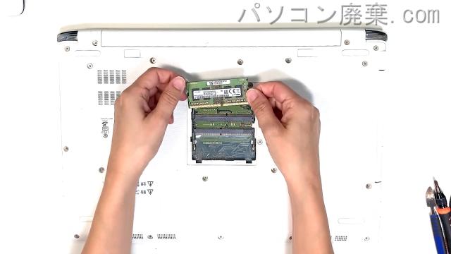 dynabook P1-X6KP-EG P1X6KPEGのメモリの場所