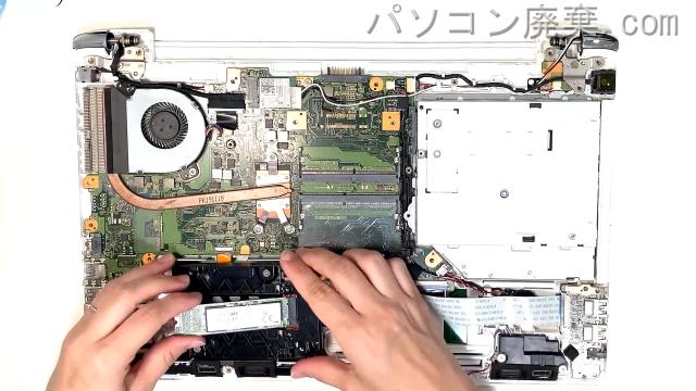 dynabook P1-X6KP-EG P1X6KPEGのHDD(SSD)の場所です