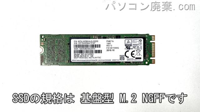 dynabook P1-X6KP-EG P1X6KPEG搭載されているハードディスクはSSD(NGFF)です。