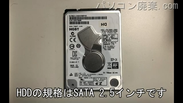 iiyama TU252H搭載されているハードディスクは2.5インチ HDDです。