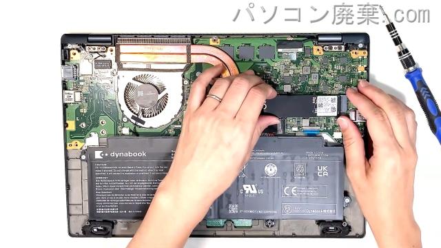 dynabook GZ/HVL W6GZHV5RALのHDD(SSD)の場所です