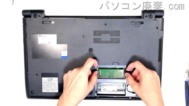VersaPro PC-VKV27FB7S4R3のメモリの場所