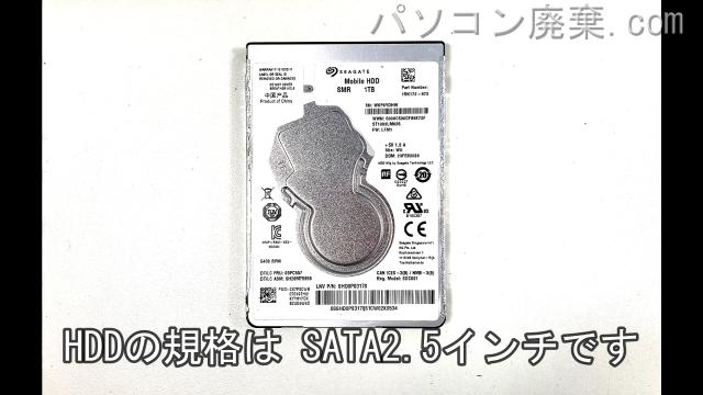 VersaPro PC-VKV27FB7S4R3搭載されているハードディスクはHDD(SATA2.5)です。