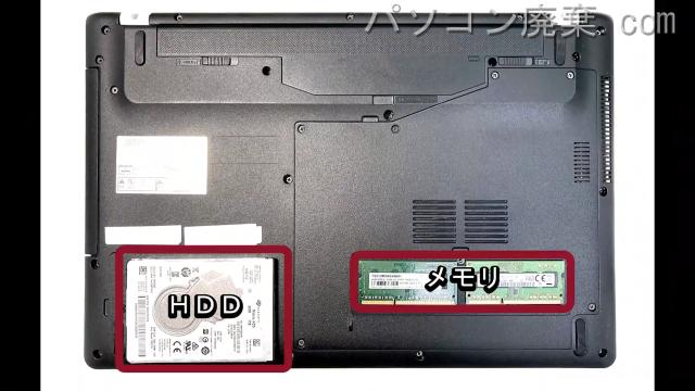 LIFEBOOK AH42/W FMVA42WWを背面から見た時のメモリ・ハードディスクの場所
