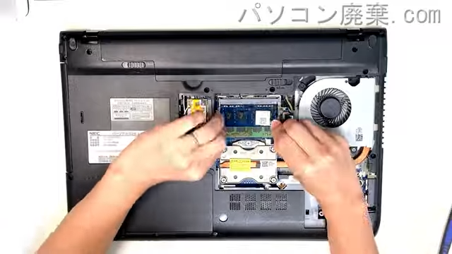 LAVIE PC-LS350TSWのメモリの場所