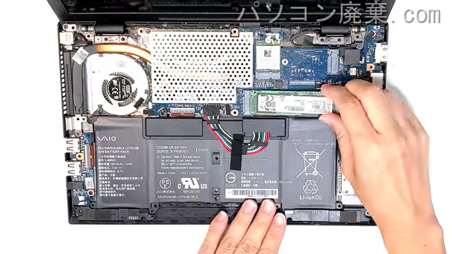VAIO VJPF11C11NのHDD(SSD)の場所です