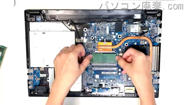 iiyama STYLE N750WU IStNXi-15FH038-i3-UHEXのメモリの場所