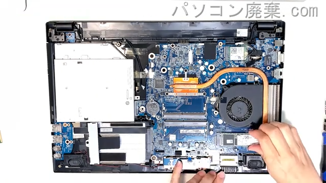 iiyama STYLE N750WU IStNXi-15FH038-i3-UHEXのHDD(SSD)の場所です