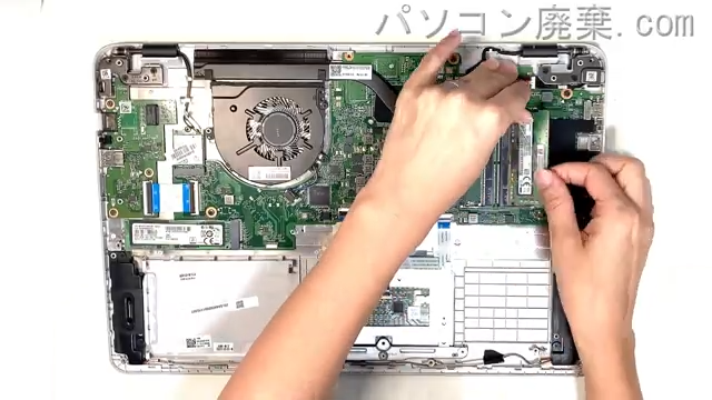 DX-C5のメモリの場所