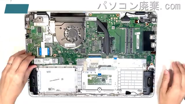 DX-C5のHDD(SSD)の場所です