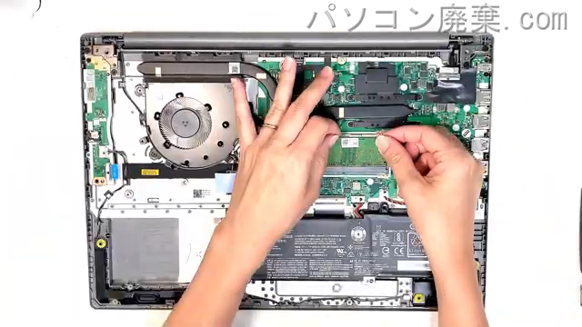 IdeaPad 3 15ADA05のメモリの場所