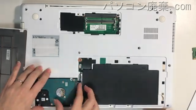WA1/B2(FMVWB2A13W)のHDD(SSD)の場所です