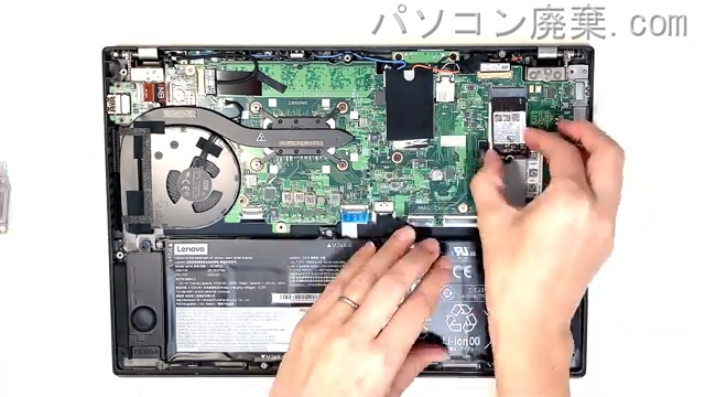 VersaPro PC-VKM16BZG6のHDD(SSD)の場所です