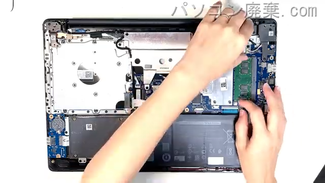 Vostro 3582(P75F)のメモリの場所