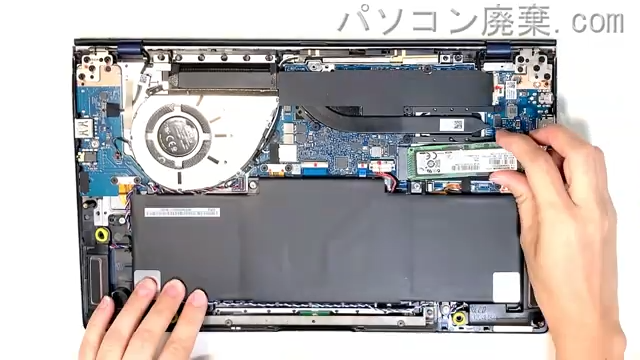 ZenBook 14 UX434FのHDD(SSD)の場所です
