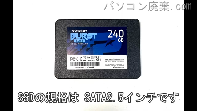 dynabook T75/UG P75UGP-BWA搭載されているハードディスクはSSD(SATA2.5)です。