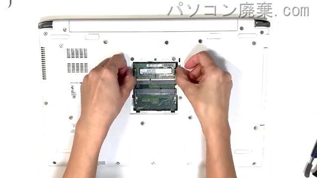 dynabook T55/BWS PT55BWS-BJA3のメモリの場所