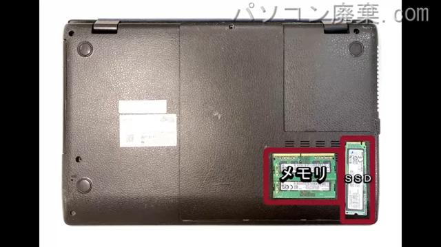 LIFEBOOK AH58/E3 FMVA58E3LNを背面から見た時のメモリ・ハードディスクの場所