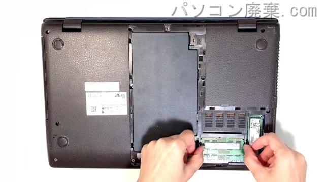 LIFEBOOK AH58/E3 FMVA58E3LNのメモリの場所