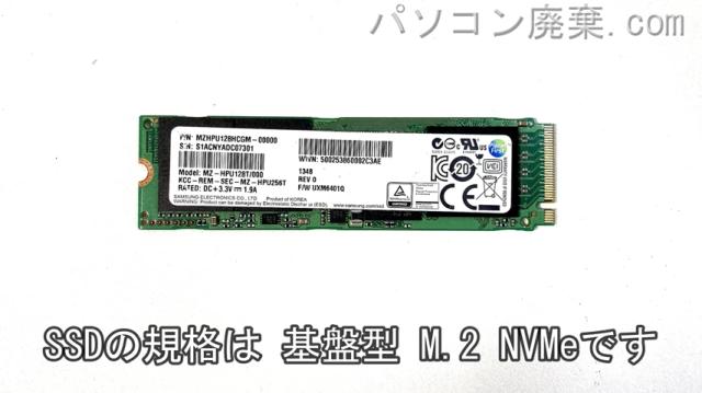 LIFEBOOK AH58/E3 FMVA58E3LN搭載されているハードディスクはSSD(NVMe)です。