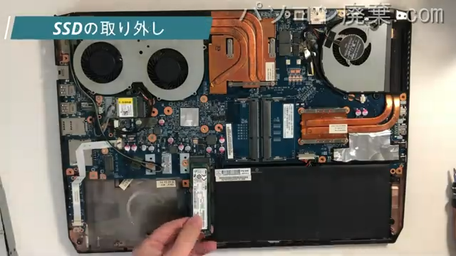 G-TUNE P650SEのHDD(SSD)の場所です