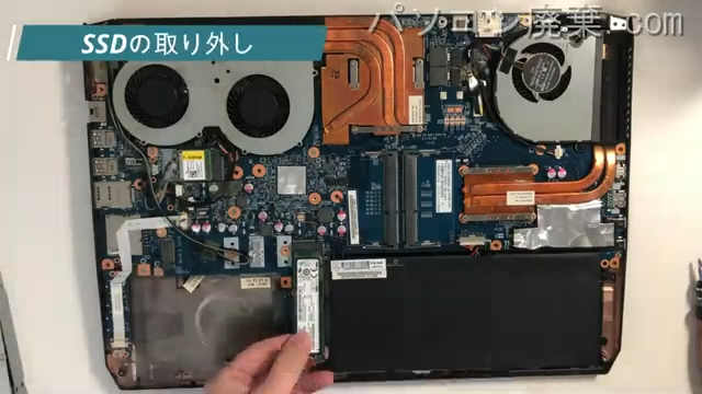 G-TUNE P650SEのHDD（SSD）の場所です