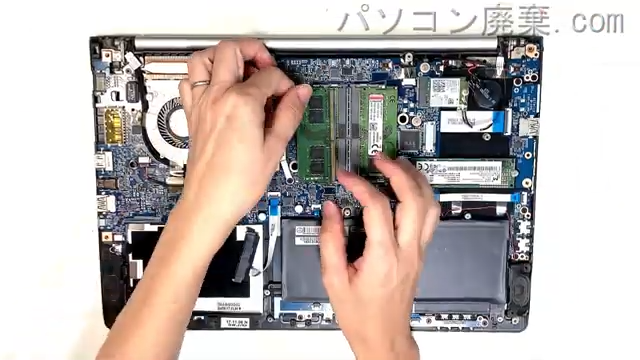 iiyama STYLE N131BU IStNxi-13FH052-i7-HMESのメモリの場所