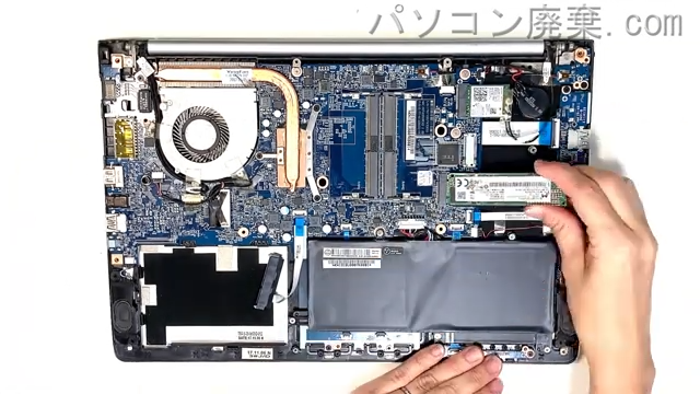 iiyama STYLE N131BU IStNxi-13FH052-i7-HMESのHDD(SSD)の場所です