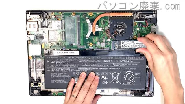 LIFEBOOK U937/R FMVU09001のHDD(SSD)の場所です