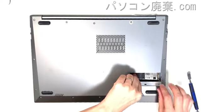 Q5-8256jpT-220722-B028のHDD(SSD)の場所です