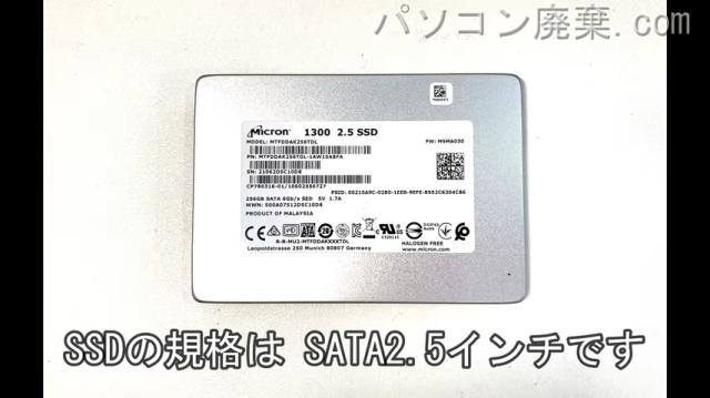 LIFEBOOK A5510/F FMVA88005搭載されているハードディスクはSSD(SATA2.5)です。