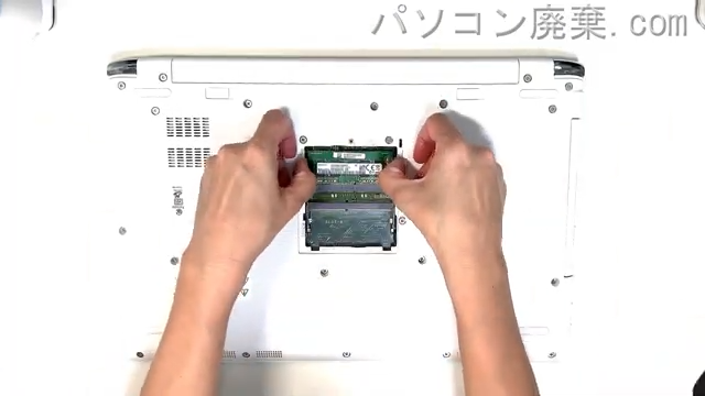 dynabook T45/GG PT45GGP-SEAのメモリの場所