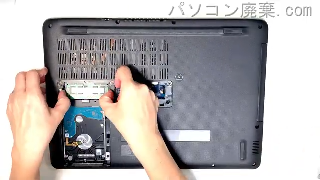 GateWay NE575-H58G/Fのメモリの場所