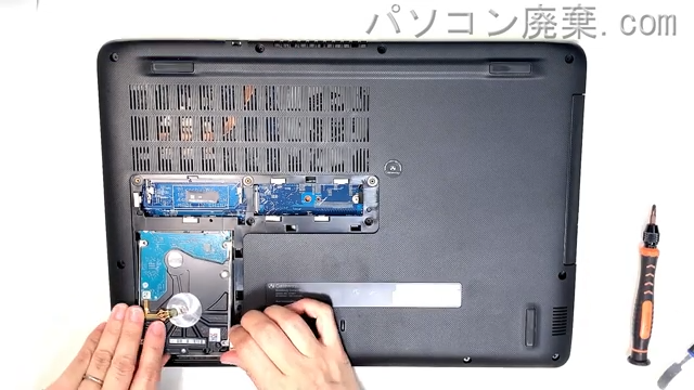 GateWay NE575-H58G/FのHDD(SSD)の場所です