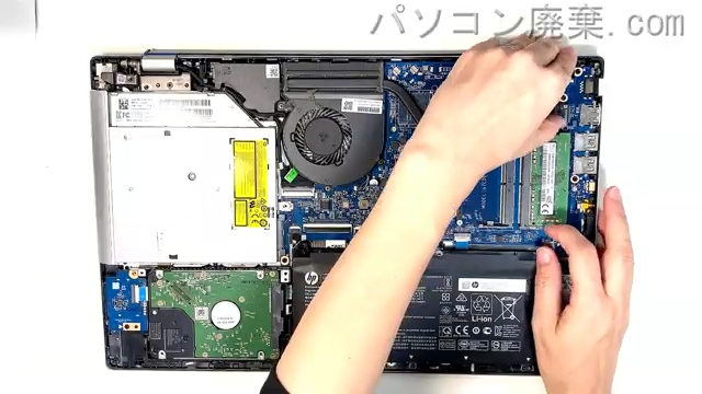 Pavilion Laptop 15-cu1006TUのメモリの場所