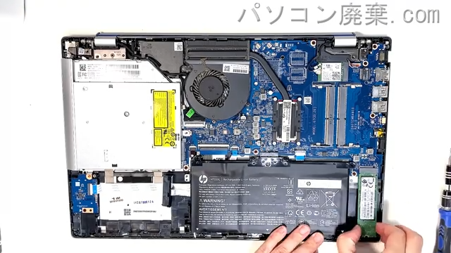 Pavilion Laptop 15-cu1006TUのHDD(SSD)の場所です