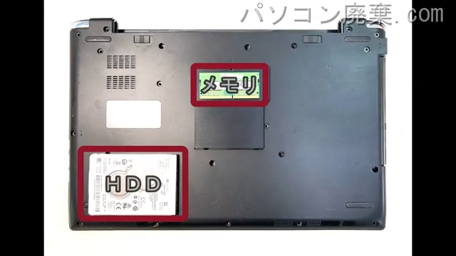 dynabook AZ65/GB PAZ65GB-BEPを背面から見た時のメモリ・ハードディスクの場所