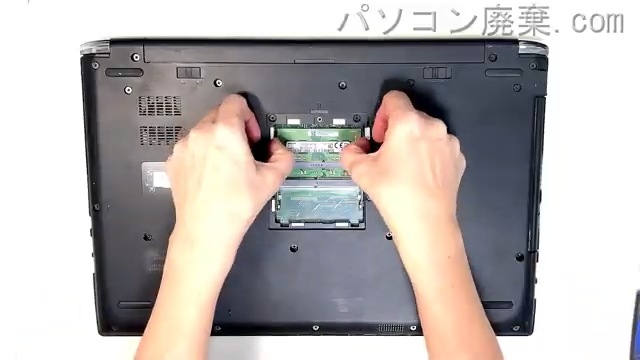 dynabook AZ65/GB PAZ65GB-BEPのメモリの場所