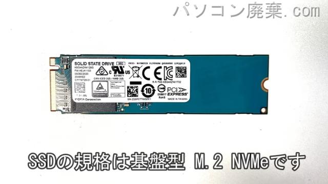 LIFEBOOK U9310/E FMVU32021搭載されているハードディスクはSSD(NVMe)です。