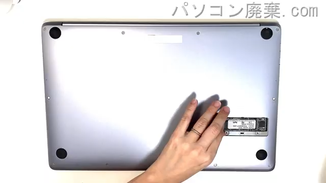 GML-15-256-PのHDD(SSD)の場所です